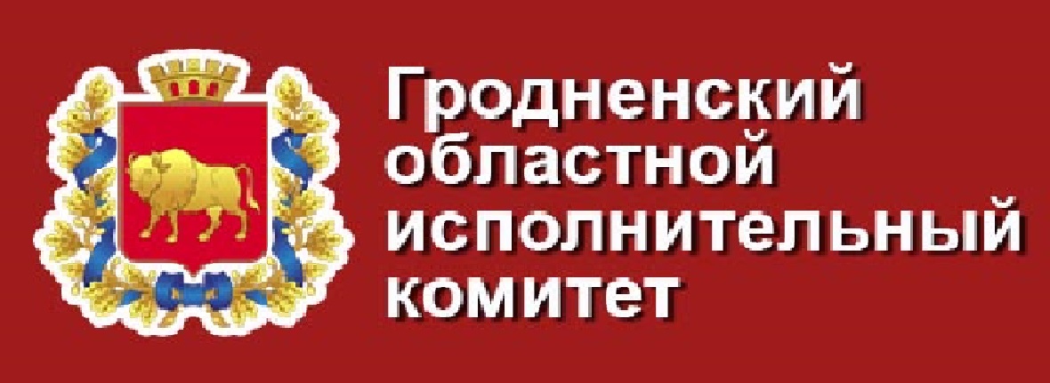  баннер